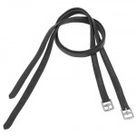 USG SOFT STIRRUP LEATHERS